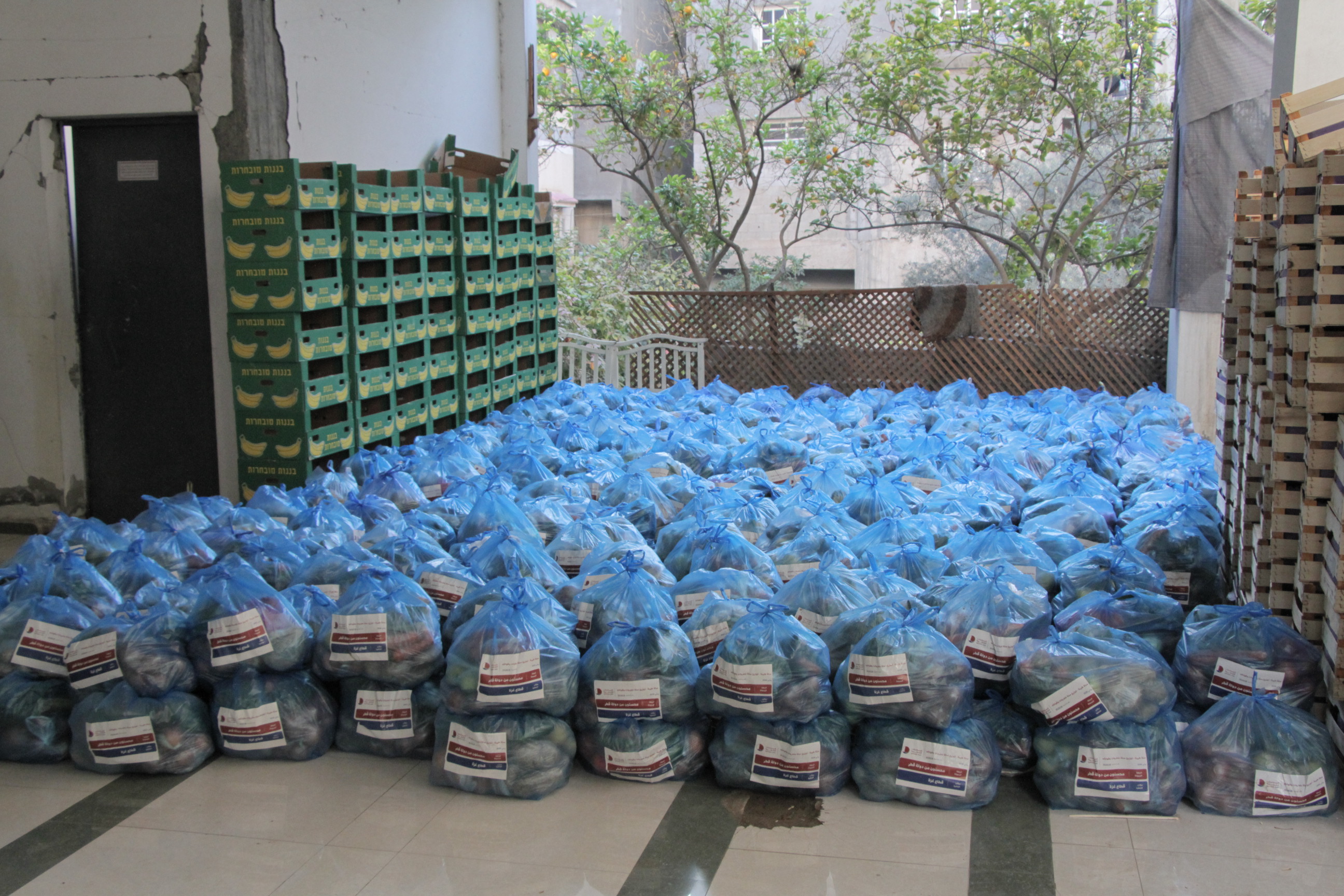 مشروع توزيع سلة خضار وفواكه