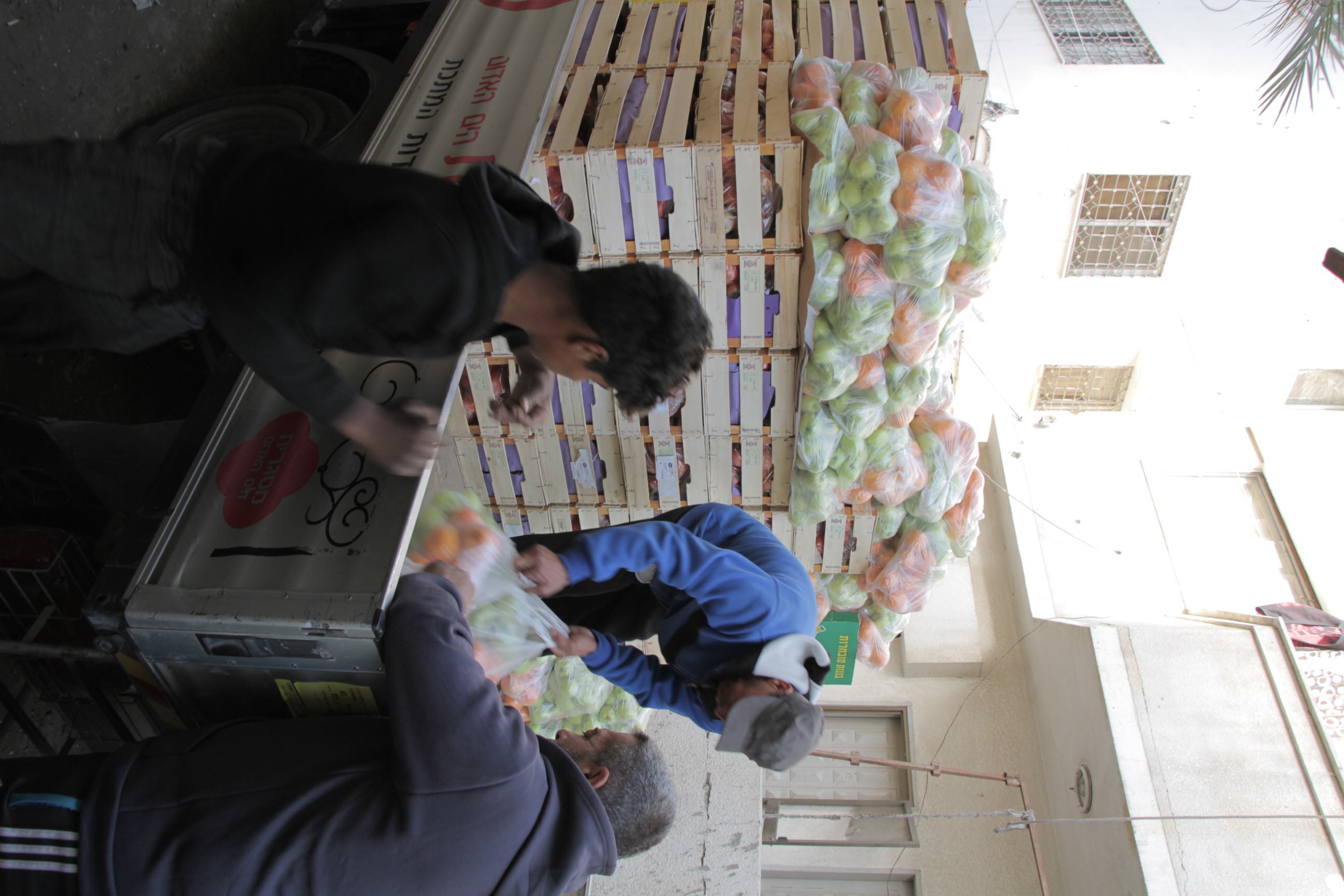 مشروع توزيع سلة خضار وفواكه