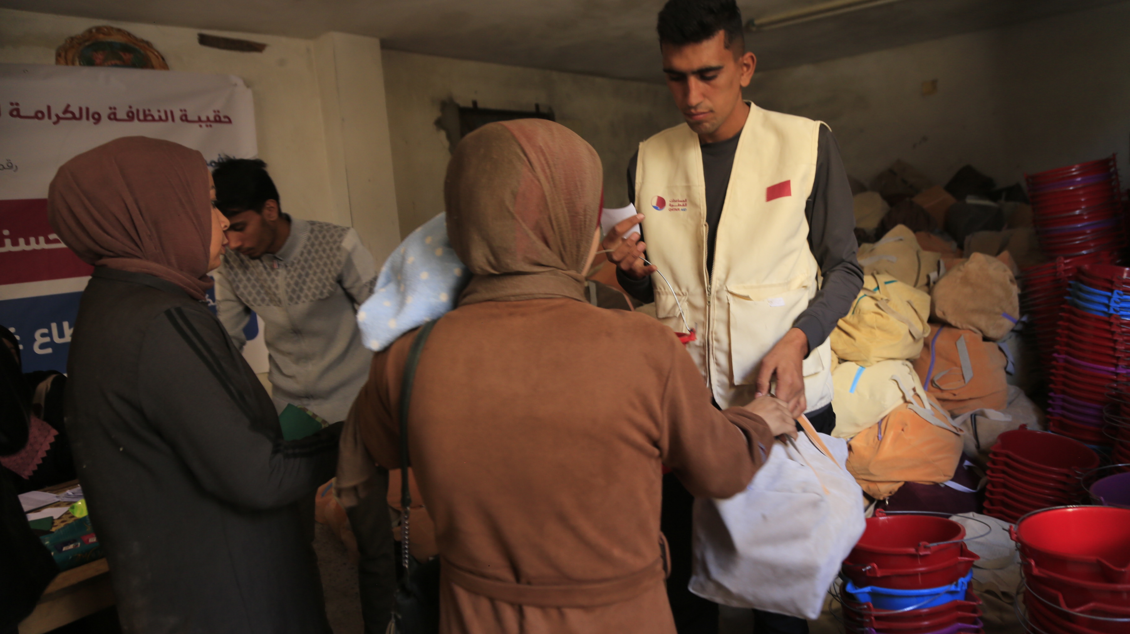 حقيبة الكرامة والنظافة - دير البلح