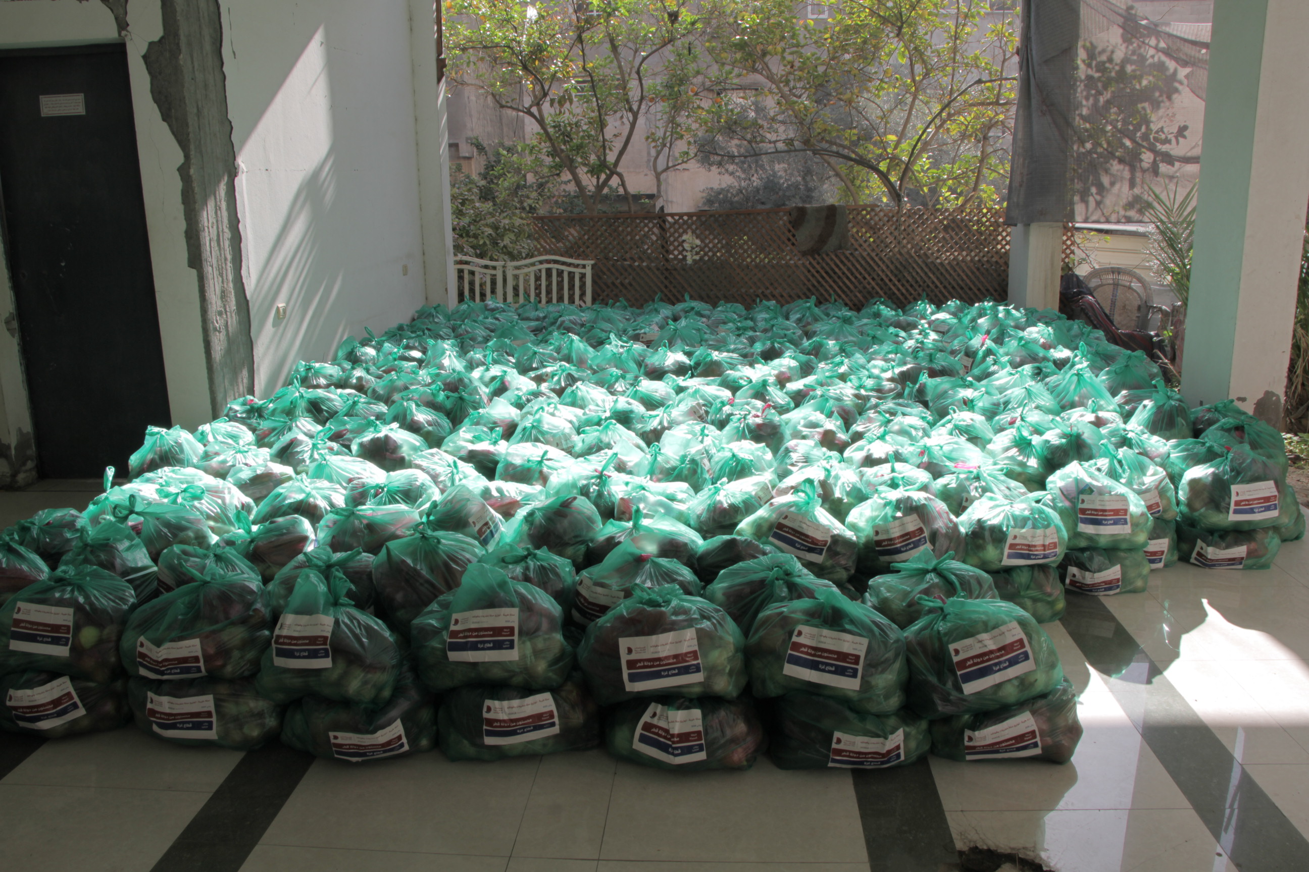 مشروع توزيع سلة خضار وفواكه