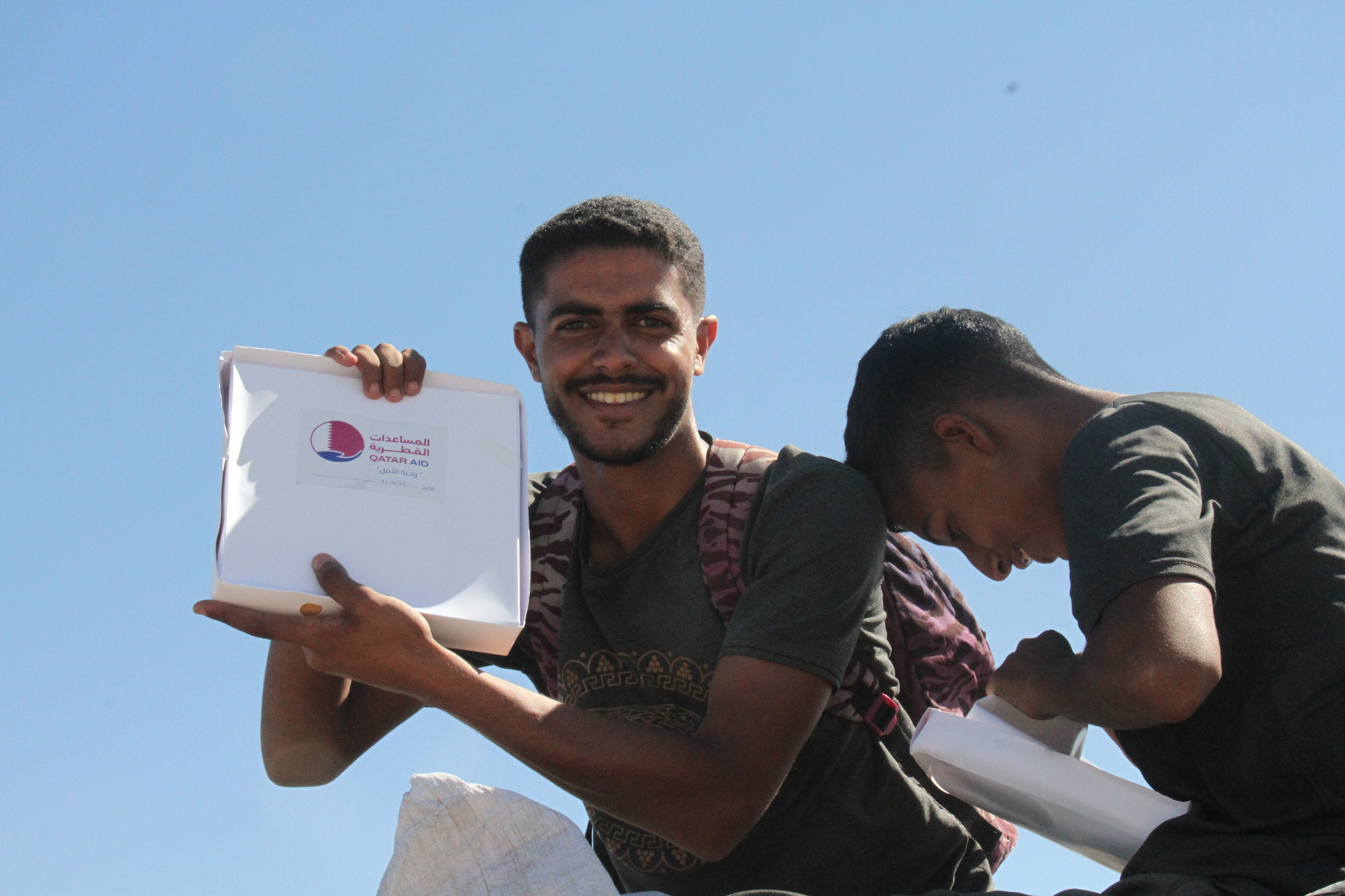 مشروع وجبه امل